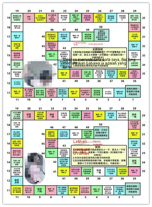 Sexy Aeroplane Chess Real-Life Version Monopoly Couple Aeroplane Chess Couple Toys Adult Supplies Couple Punishment Props