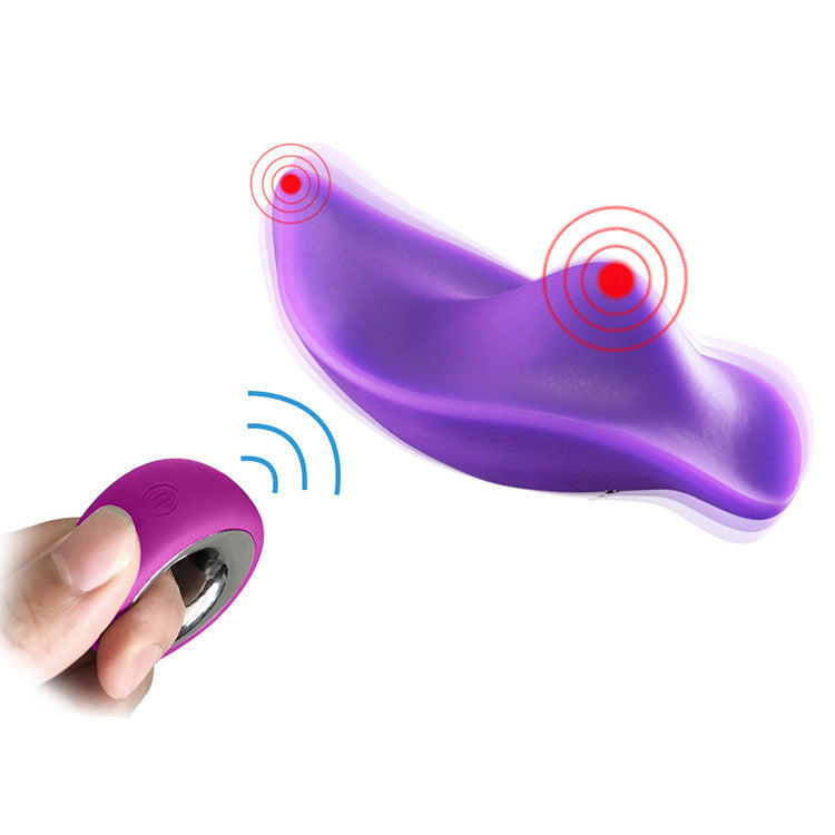 Ishia0067ParameiBFemale Wireless Remote Control Wearable Vibrator Adult Masturbation Device Sex Product