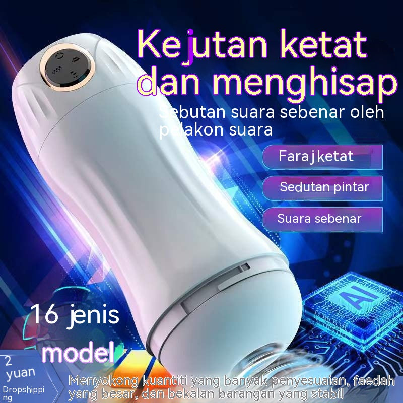 Manochris Electric Retractable Automatic Masturbation Cup Men's Masturbation Devices Training Pronunciation Vibration Instrumenta Suctoria