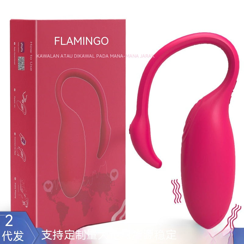 Charming FlamingoAPPRemote Remote Remote Control Couple Multi-Frequency Vibration Interactive Sexy Sex Product Toys