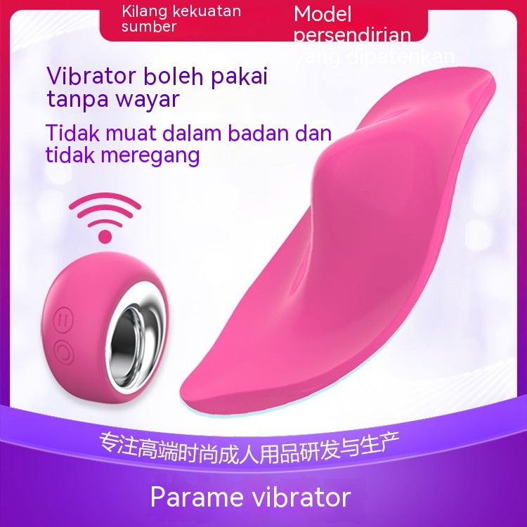 Ishia0067ParameiBFemale Wireless Remote Control Wearable Vibrator Adult Masturbation Device Sex Product