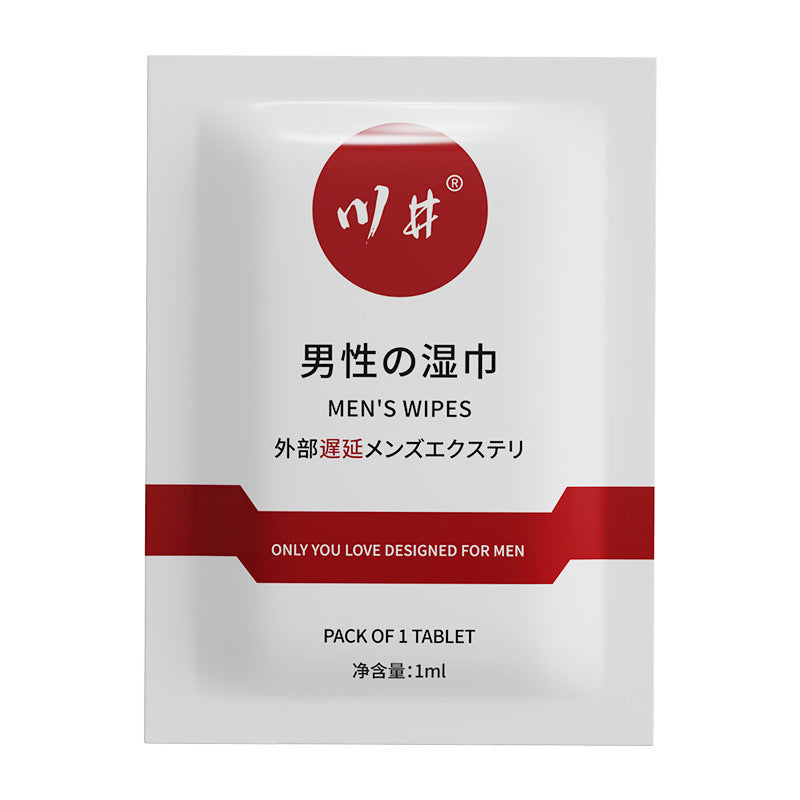 Chuanjing Men's Wipes Single-Piece Portable Men's Control Time Does Not Numb Adult Sex Sex Product