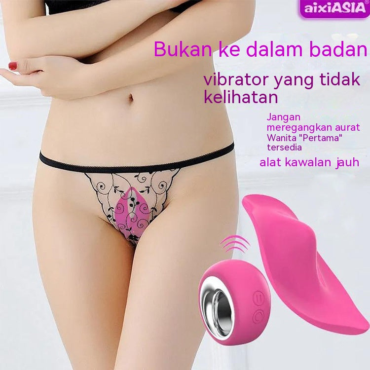 Ishia0067ParameiBFemale Wireless Remote Control Wearable Vibrator Adult Masturbation Device Sex Product