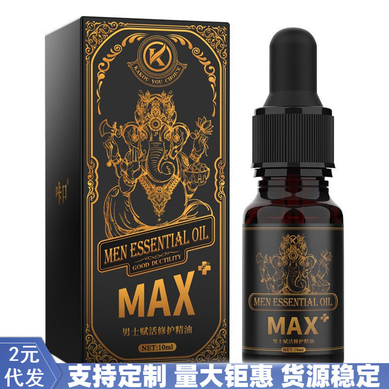 Kaguo Men's Activating Essential Oil10ml Men's Private Parts Nursing Adult Sex Sex Product